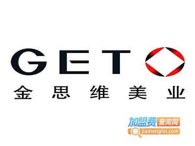 金思维美容院加盟费