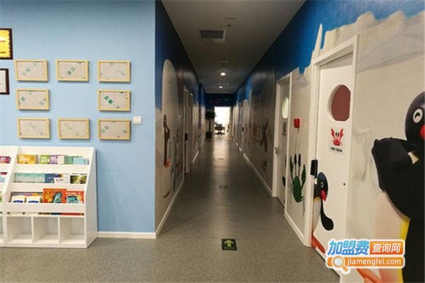 企鹅家族外语教育加盟费