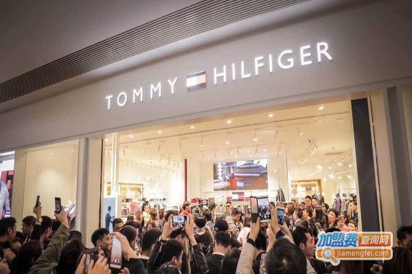 汤米希尔费格男装加盟费