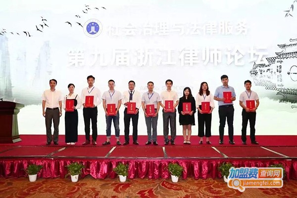 振邦教育加盟门店