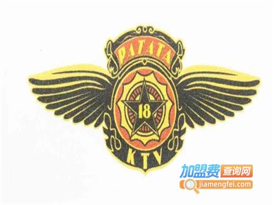PATATA 18KTV加盟费