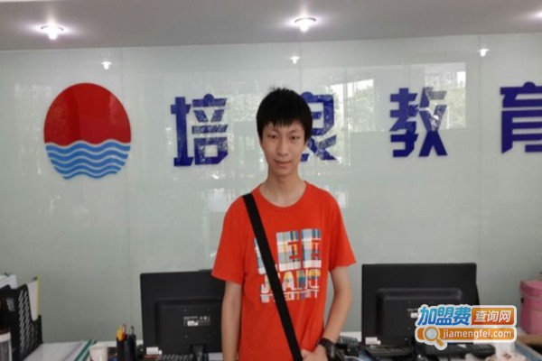 培良教育加盟费