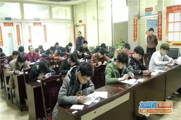 华业职业培训加盟费