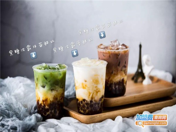 喆小食饮品加盟门店