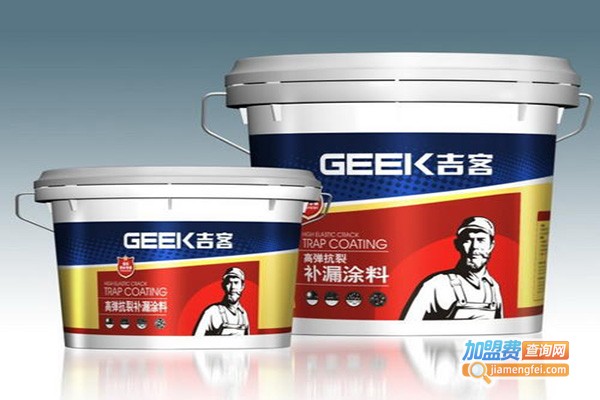 吉客涂料