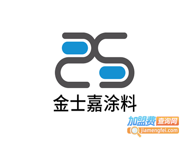 金士嘉涂料加盟费