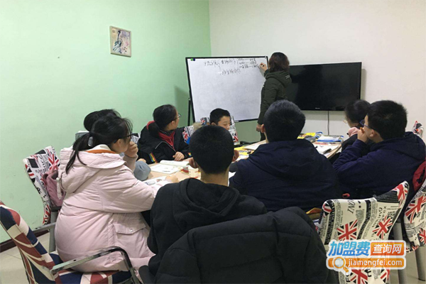 英联雅思培训加盟费