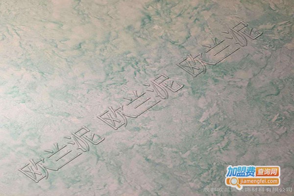 欧兰泥艺术涂料加盟