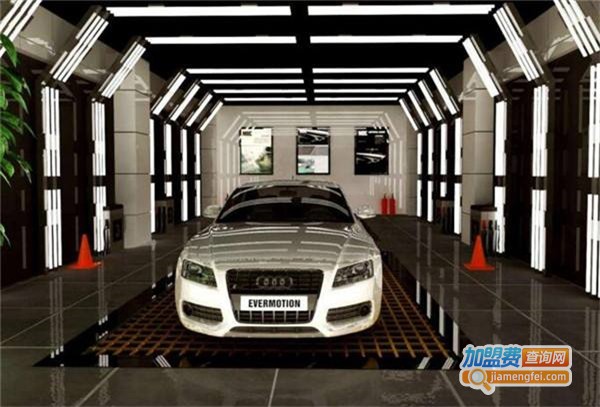 特使汽车美容加盟费