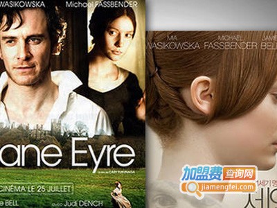 简爱装饰画加盟费