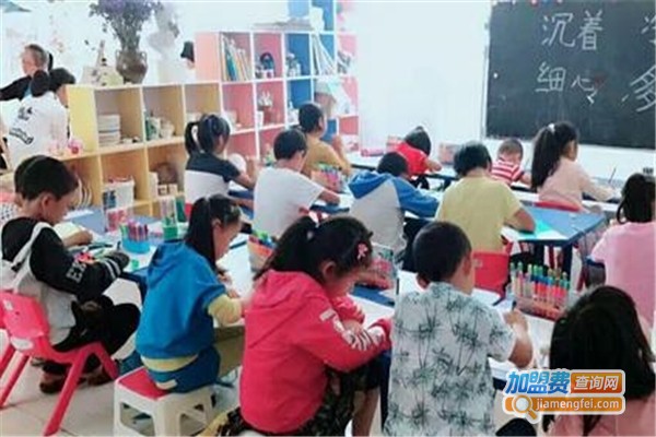 彩翼艺术培训加盟费