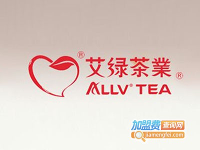 艾绿茶叶