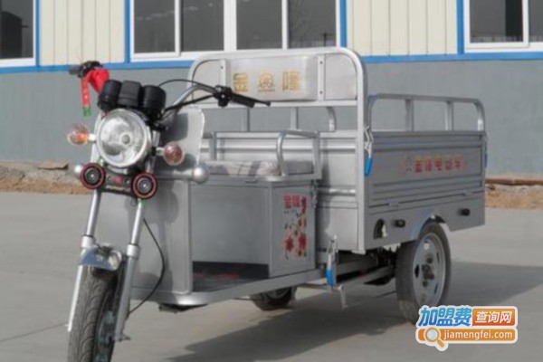 金隆电动三轮车加盟费