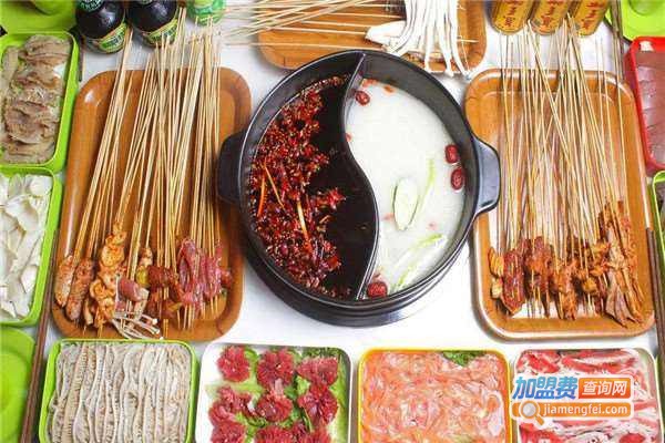 辣巴江串串火锅加盟费