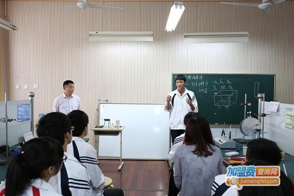 求知堂电脑培训加盟费