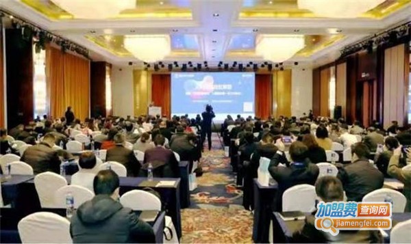 西经教育加盟费