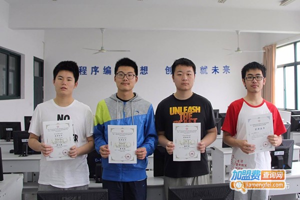 韩辰教育加盟门店