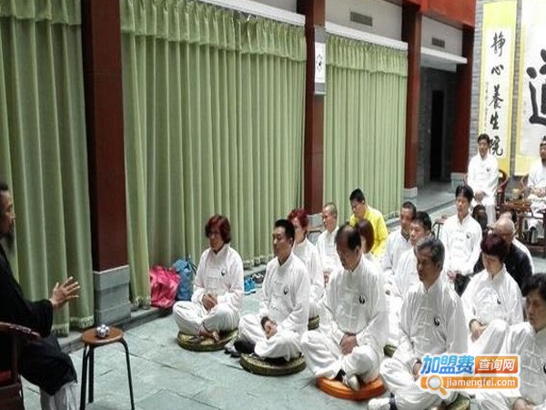 道家养生加盟费