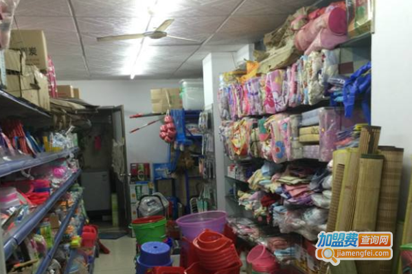 兰天百货加盟费