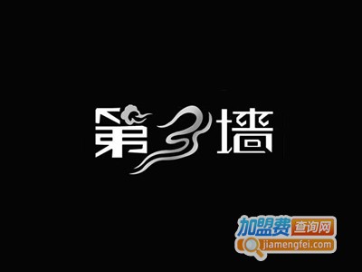 第三墙涂料加盟费