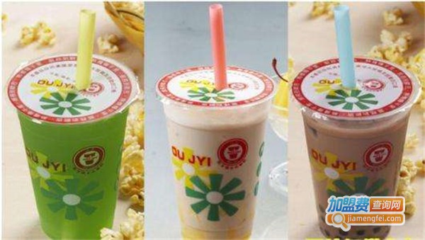 欧吉奶茶店加盟费