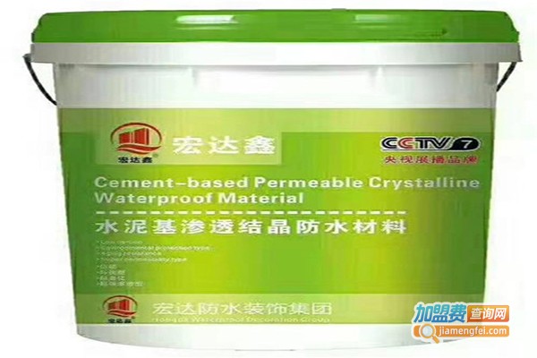 欧静隆涂料