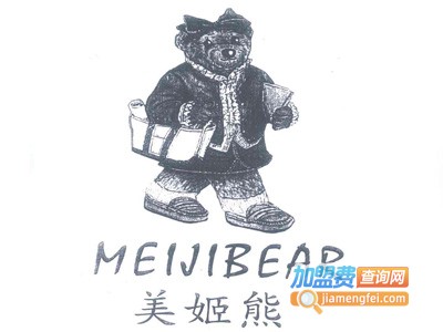 美姬熊女装加盟费