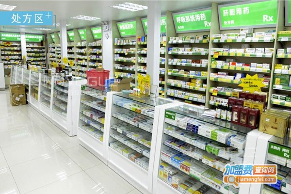 仁心药店加盟门店