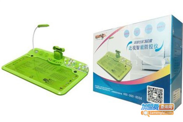 复视康视力保健加盟费