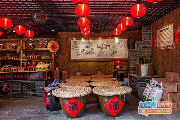 大秧歌酒坊加盟费