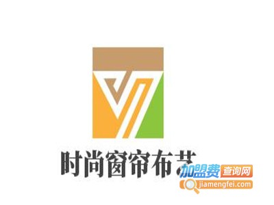 时尚窗帘布艺