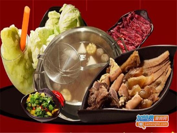 壹条锅物料理火锅加盟费