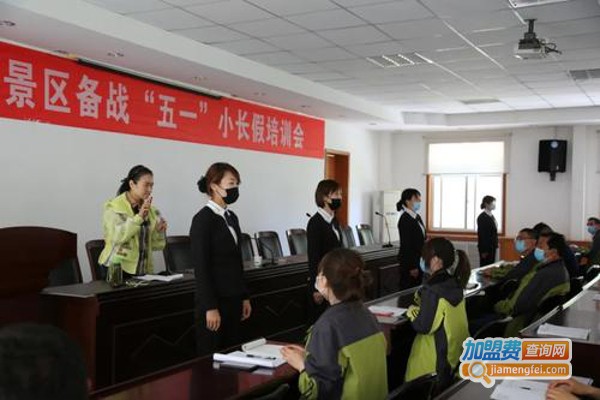 法奥臣培训加盟费