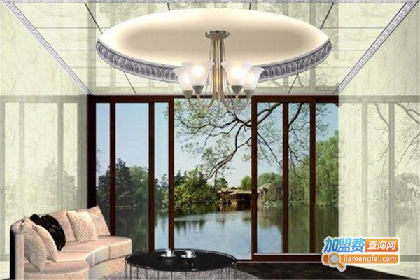 四维星吊顶加盟费