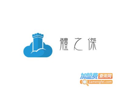 体之杰24小时自助健身房