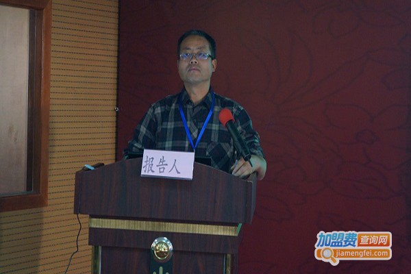 成科教育加盟门店