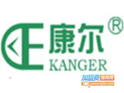 康尔内衣加盟费