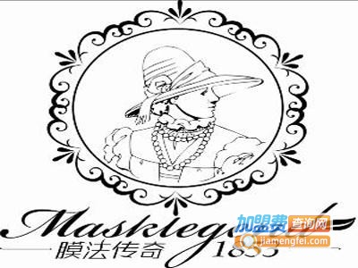 膜法传奇健康美容加盟费