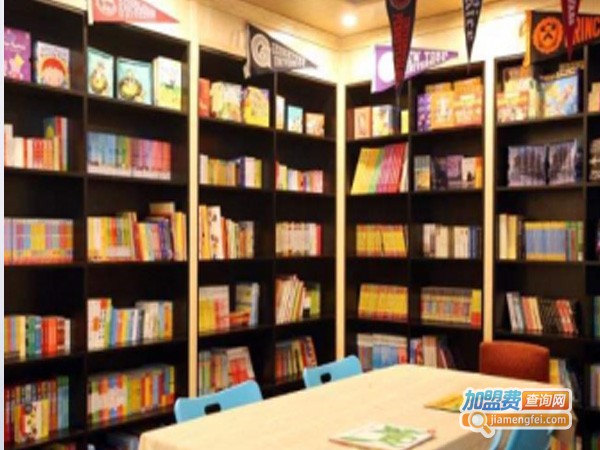 常春藤国际少儿英语加盟费