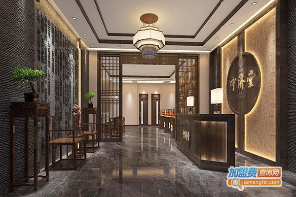 盛元堂中医养生加盟门店