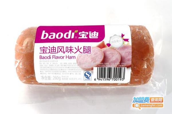 宝迪食品加盟门店