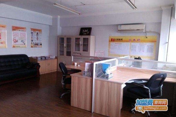 博月教育加盟门店