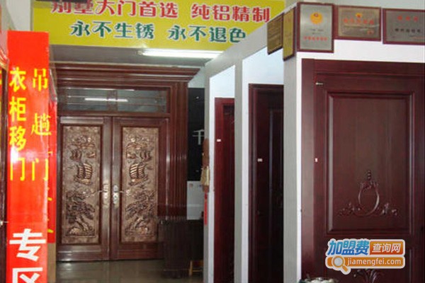 千秋门业加盟费