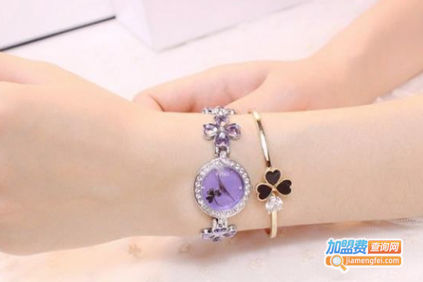 四叶草手表加盟费