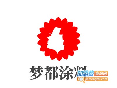 梦都涂料加盟