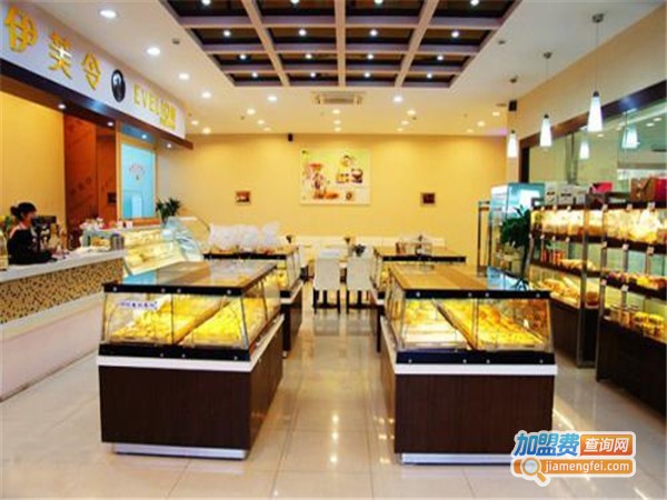 伊芙令烘焙食品加盟门店