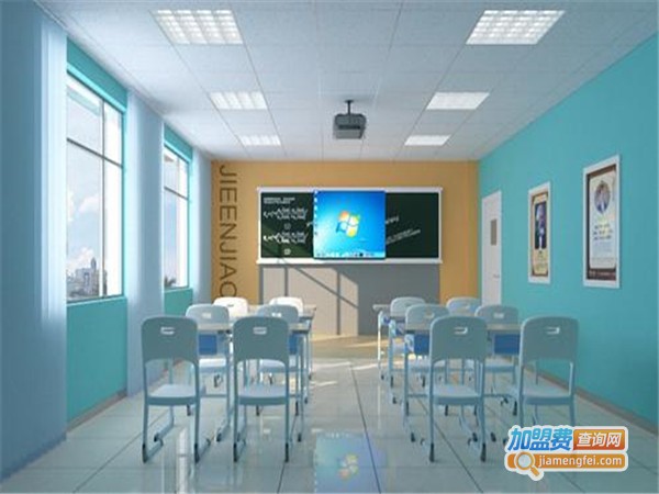 恒杰教育加盟门店