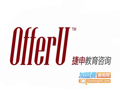 捷申教育加盟费