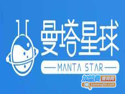 曼塔星球儿童科学馆加盟费