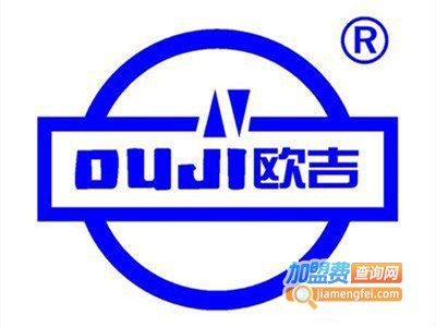 欧吉奶茶店加盟费